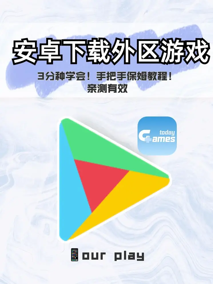 香港内部马会传真截图0